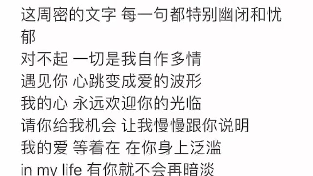 不行了不行了嗓子不行了