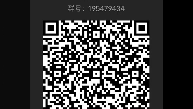 请大家加入本群