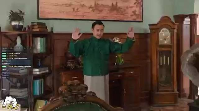 隐形守护者各种结局，微剧透，介意慎入。