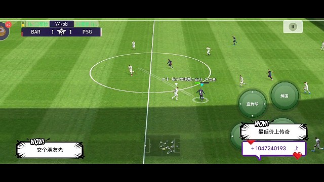 最新版本托妞！牛掰！