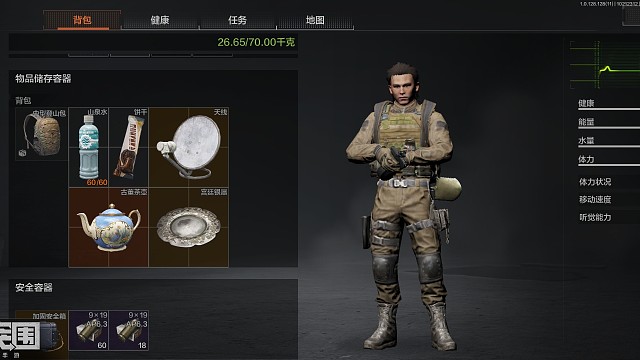 出金也救不了破产