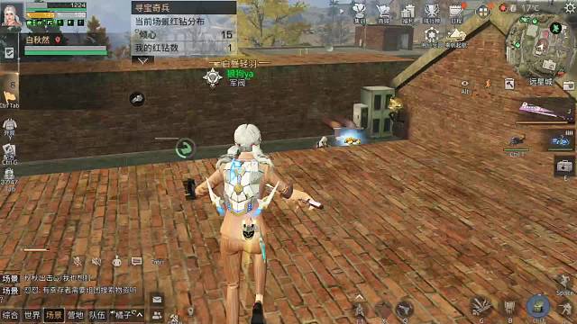 挨打就跑路