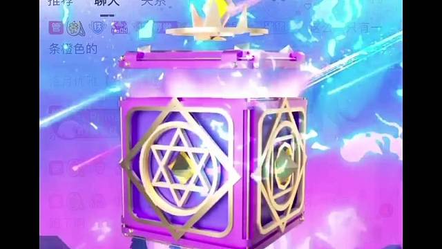 生日快乐，哼啾也要越来越好，不辜负洛月哥哥，和开心宝贝每一员的厚望。