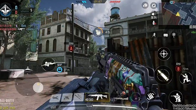 来使命体验老六的快了吧