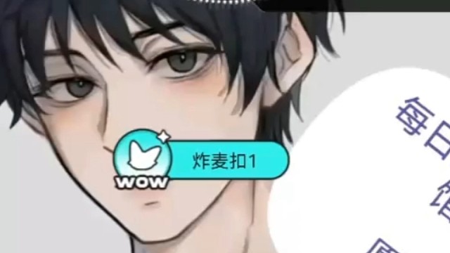 温柔哑音多声线唱歌和说话根本不是一个声