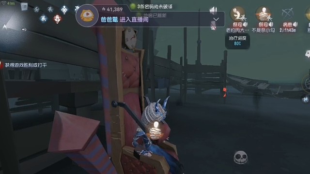 国服祭司，没有十年的操作是干不出来的