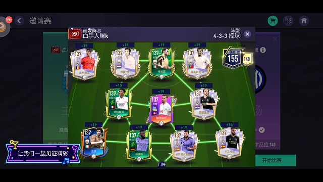 BigBoom绝地求生血手vsSTD凯