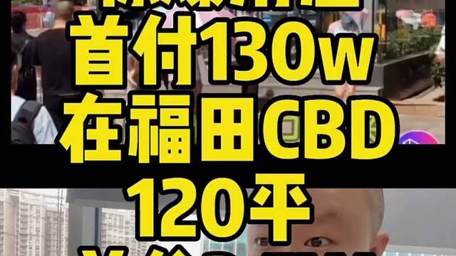 好吧，好房，不要错过。