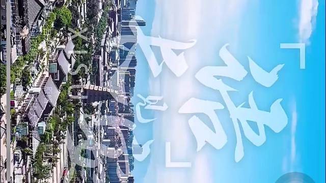 好大学，值得推荐