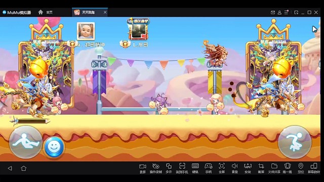 韩信天狼排位54.44