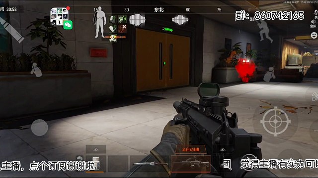 觉得主播有实力的点点订阅