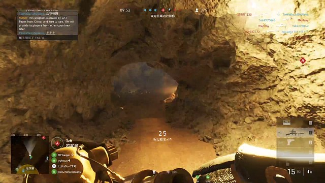 虽然马枪，但是真的杀不完