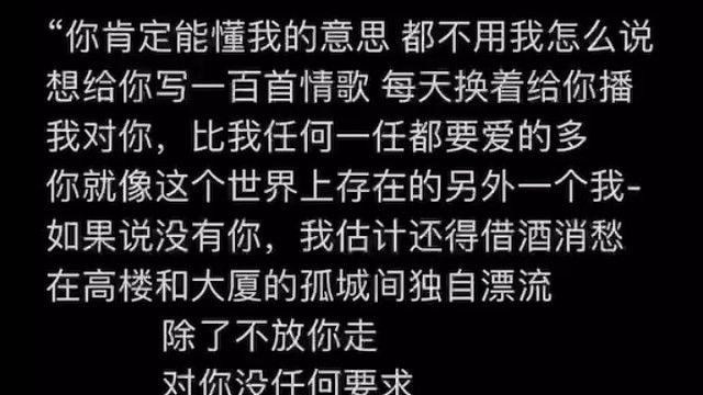 求求了姐姐们评论来看看我吧