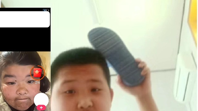 不要叫我胖头鱼