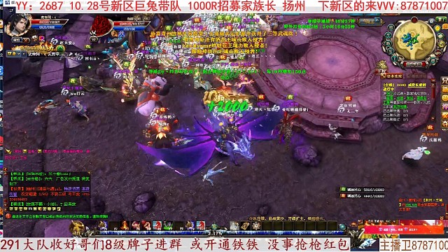 小片段