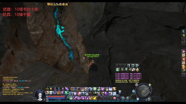 我发布了一个新视频，快来围观吧！