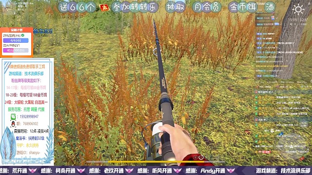 恭喜又一个老板圆梦