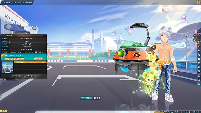 影子挑战失误版