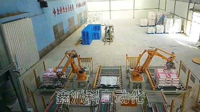 抱最大希望，尽最大努力，做最坏打算，持最好心态。早ﾉ#码垛机#码垛机器人