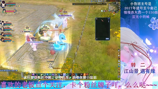 小菜鸡的我已经尽力了