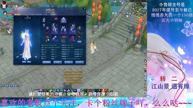 小碎步跑起来，努力求生！