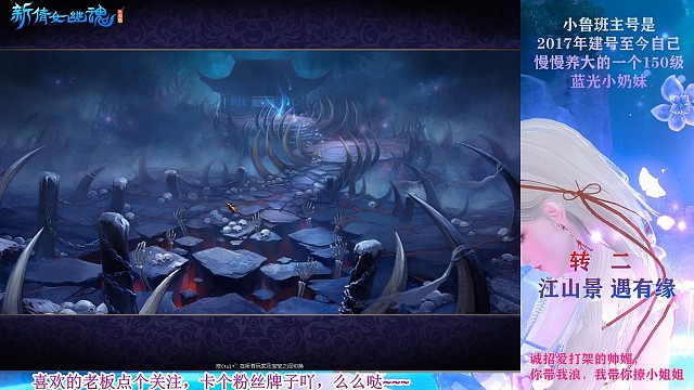 奶妈也可以刷挂饰了，1分35秒满足了