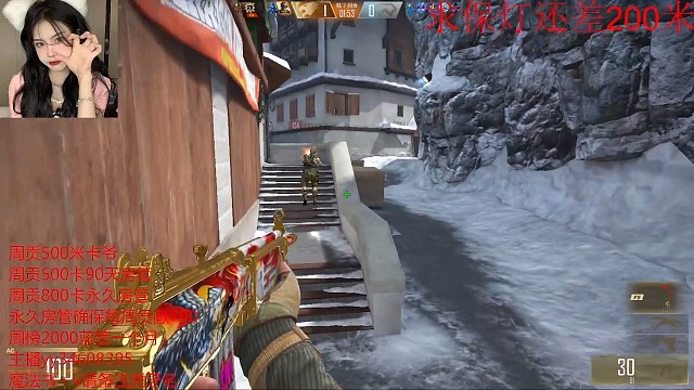 说我捡两个大残，我是1v4好不好