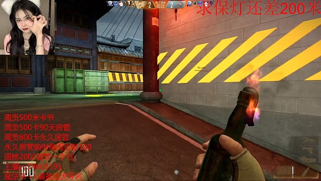 一群逗比欢乐多