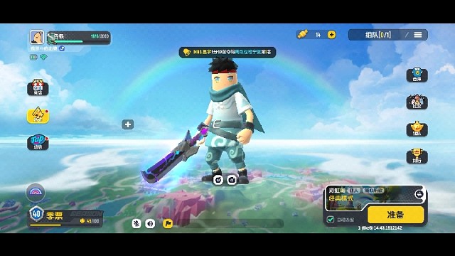 我是血狼，点赞过1万，下集更新不会慢