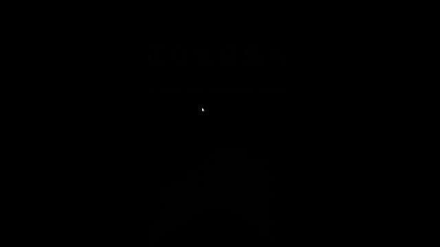 萌新的海难生存第1，2天