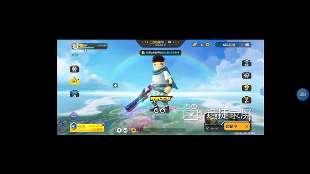 我是血狼，点赞过一千，下集更新不会慢