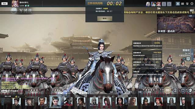 怎么才380的伤害看来我还是太菜了