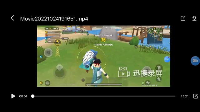 我是血狼，点赞过1万，下集更新不会慢