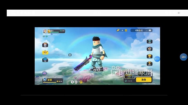 我是血狼，点赞过1000.下集更新不会慢