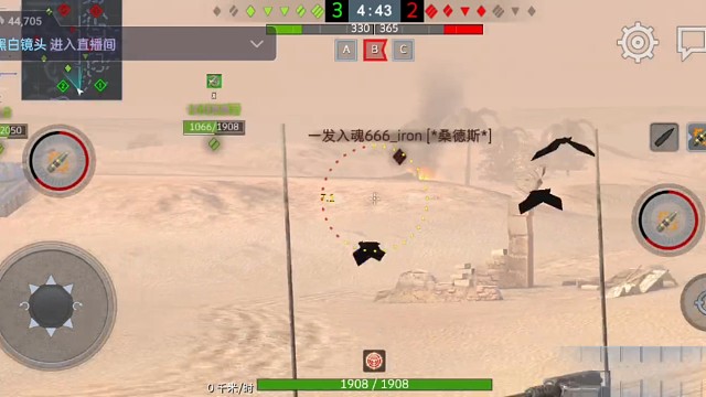 且看万年老六183