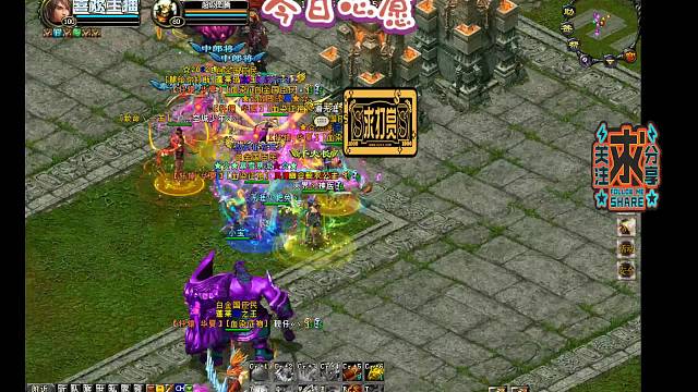 40修弓手挑战50修战士