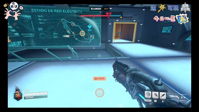 心碎时间到—渣客女王