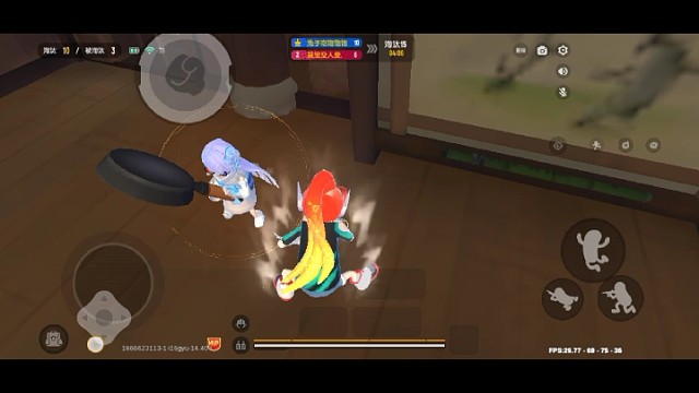 我是小菜鸡，多多关注初中生要加我的搜我名兔子吃饱饱饱我姐名字是
想要张的love