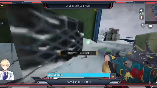 打个游戏遇到挂哥不会被封号吧