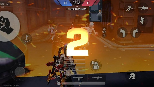 前几天侥幸获胜一把然后没几天就被举队教育了