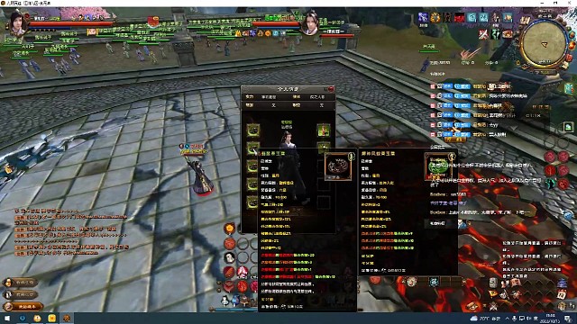 卡红霸体了还是卡位了嘛