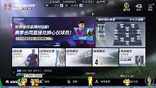 進(jìn)球1
