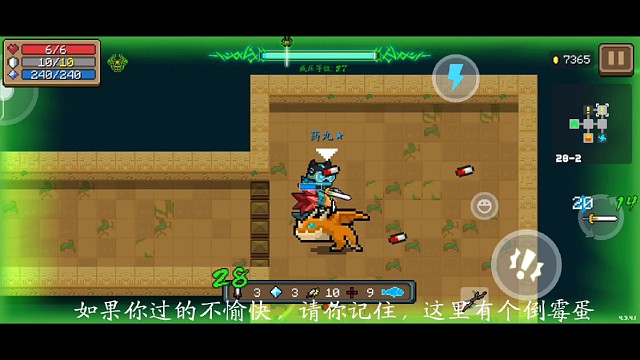 这运气，我人都麻了