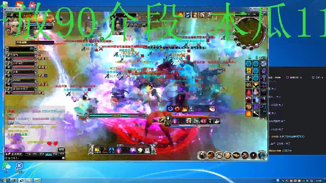 上面没发完，接着发