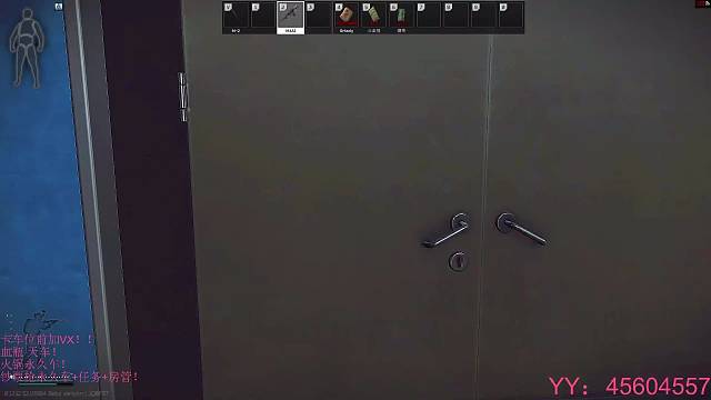 全图熟！带萌新！有车位！