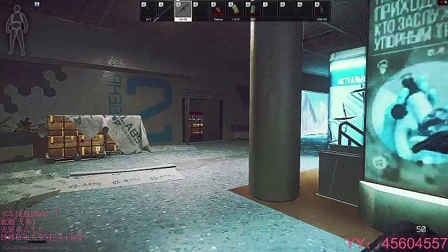 招队友！可上车！