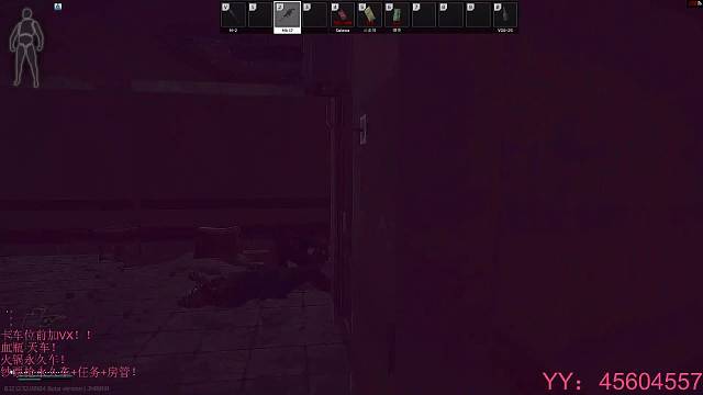 招队友！可上车！