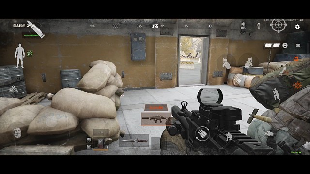 遇上不靠谱队友