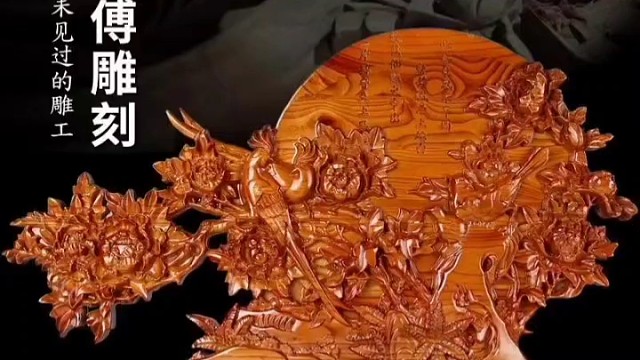 自家主营桃木制品