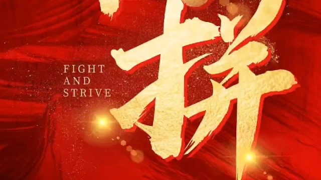 双十一活动来了/及猫云电销呼叫系统